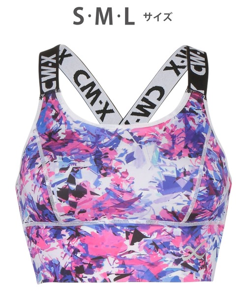 CW-X スポーツブラ SPORTSゆれケアBra : ZOZOTOWN Yahoo!店 - 通販