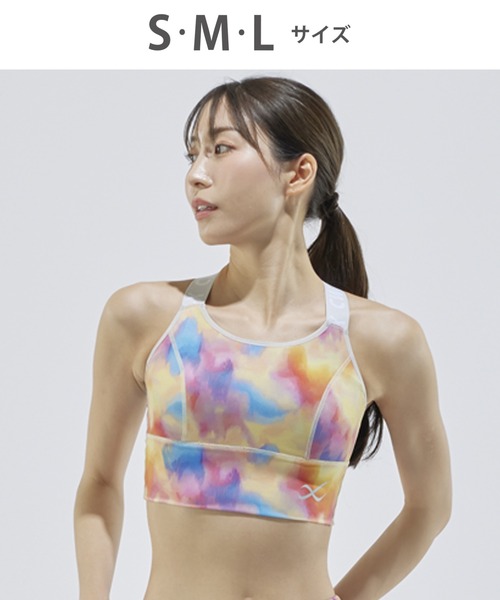 CW-X ワコール スポーツブラ SPORTSゆれケアBra : ZOZOTOWN Yahoo!店