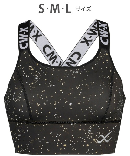 CW-X スポーツブラ SPORTSゆれケアBra : ZOZOTOWN Yahoo!店 - 通販