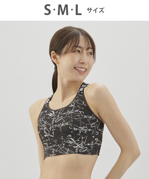 CW-X スポーツブラ SPORTSゆれケアBra : ZOZOTOWN Yahoo!店 - 通販