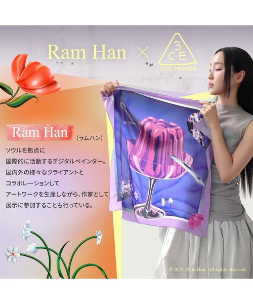 3CE（スリーコンセプトアイズ） 口紅 リップ シャインリフレクター