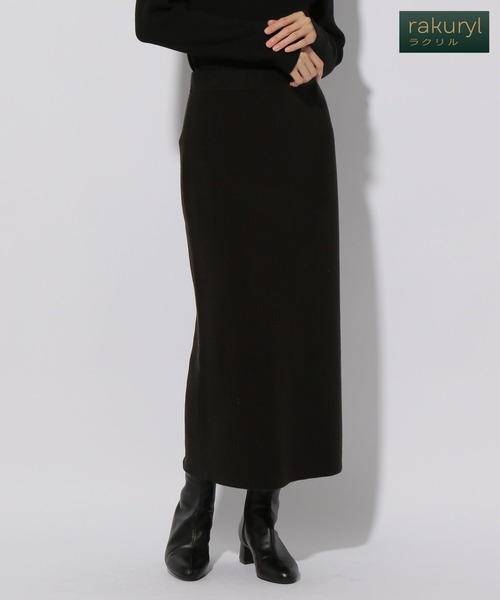 Elura（エルーラ） スカート 毛玉しらずナロースカート「低身長サイズ