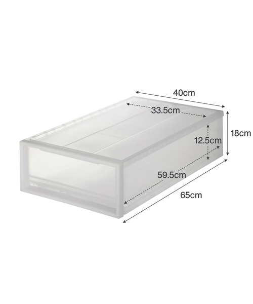 無印良品（MUJI） 収納 「旧サイズ：引出式・小」ポリプロピレン 衣装