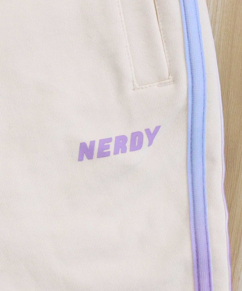 NERDY スウェットパンツ ジャージ グラデーションジョガーパンツ