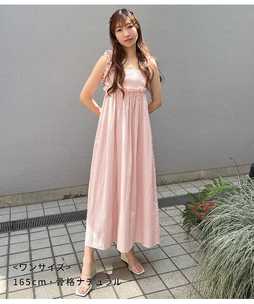 PEACH JOHN（ピーチジョン） ワンピース フリルギャザーバックリボン