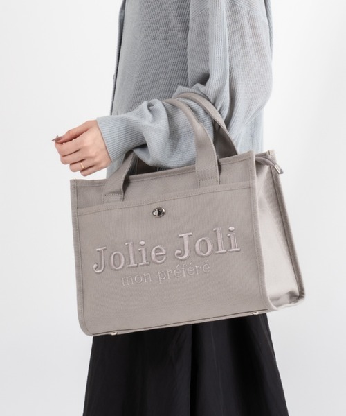 Jolie Joli（ジョリージョリ） ハンドバッグ 「Jolie Joli/ジョリー