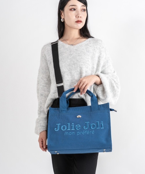 Jolie Joli（ジョリージョリ） ハンドバッグ 「Jolie Joli/ジョリー