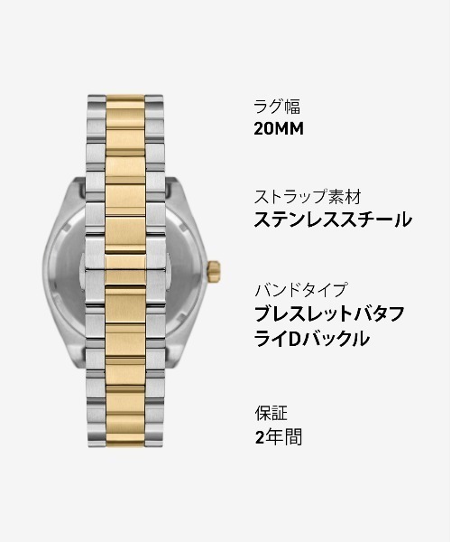 EMPORIO ARMANI 腕時計 エンポリオ・アルマーニ メンズ アナログ