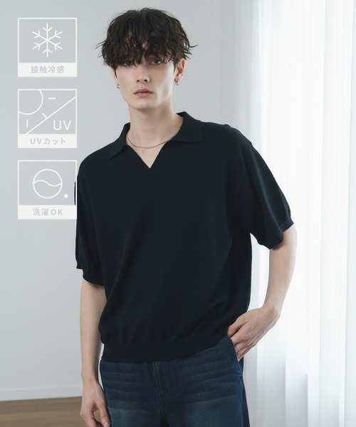 CIYOT uvカット ポロシャツ 半袖 「CIYOT」ブークレ ショート