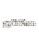 ネックレス シェルハートネックレス/66017...の詳細画像3