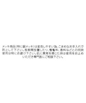 ネックレス シェルハートネックレス/66017...の詳細画像4