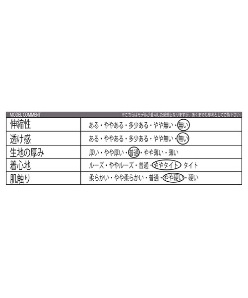 「8(eight)」 ブルゾン LARGE ブラック系その他6 メンズ_画像4