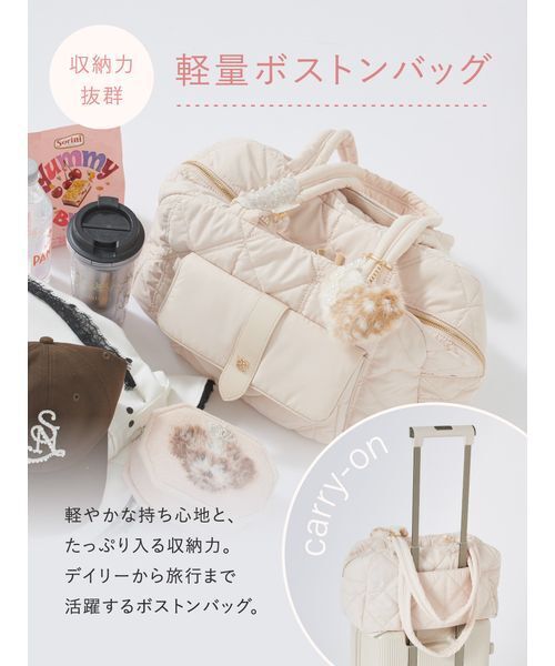 SNIDEL（スナイデル） ボストンバッグ 「キャリーオン対応