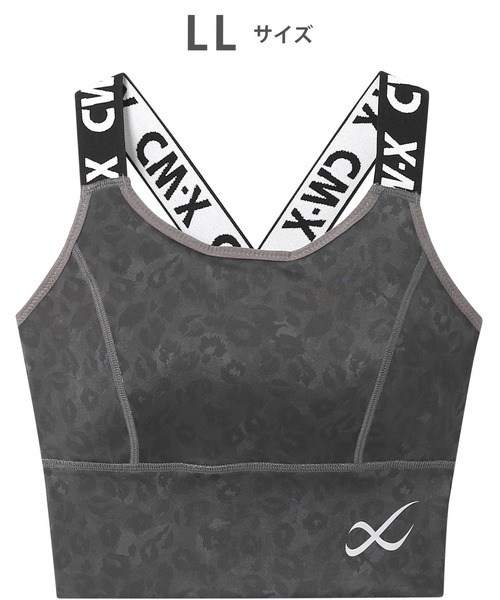 CW-X スポーツブラ SPORTSゆれケアBra : ZOZOTOWN Yahoo!店