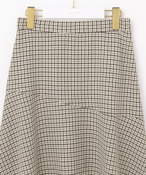 スカート 「大人百花・美人百花掲載」ガンクラブフリンジ スカート 