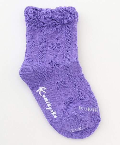 靴下 「13-24cm」3足セット ソックス キッズ 子供 女の子 : ZOZOTOWN 