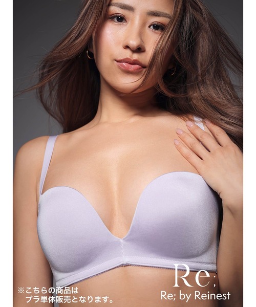 【完売品】Re；by Reinest ブラジャー&amp;ショーツ Re；by Reinest ブラジャー : ZOZOTOWN Yahoo!店 - 通販 - Yahoo