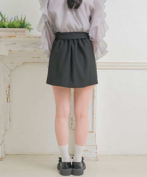 Emsexcite（エムズエキサイト） スカート 共ベルト付台形ミニSK