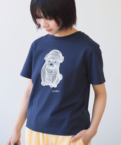 tシャツ しょんぼり犬刺繍Tシャツ レディース bulle de savon tシャツ しょんぼり犬刺繍Tシャツ レディース