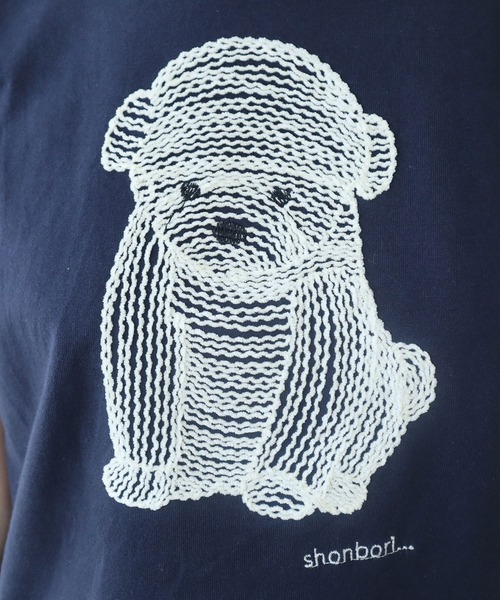 tシャツ しょんぼり犬刺繍Tシャツ レディース △しょんぼり犬刺繍Tシャツ（Tシャツ/カットソー）｜bulle de