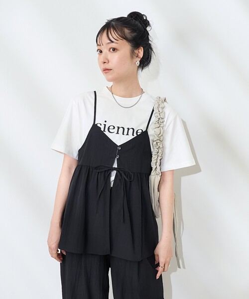 マーズ パフューム柄 キャミ リボン付きスカート セットアップ FREAK'S STORE パンツ 「接触冷感」 SUMMERCOOL リボン付き