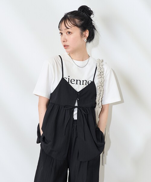 マーズ パフューム柄 キャミ リボン付きスカート セットアップ FREAK'S STORE パンツ 「接触冷感」 SUMMERCOOL リボン付き