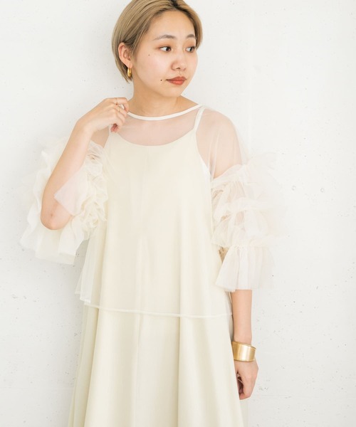 「KBF」 半袖ブラウス ONE ベージュ レディース