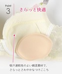 ワコール ブラジャー 「後ろ姿きれいブラ」の詳細画像4
