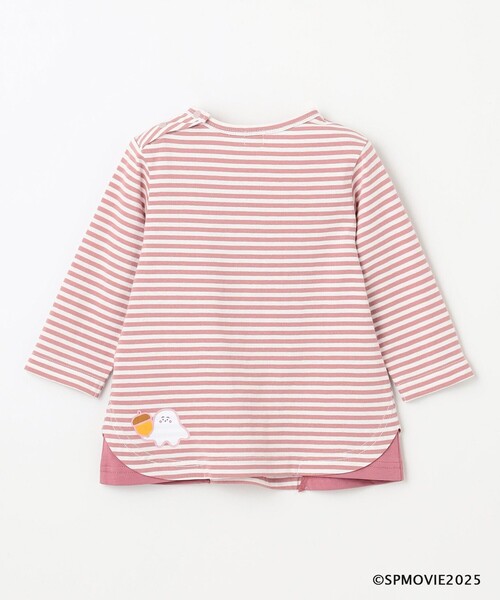 tシャツ 「80-100cm」シナぷしゅトロピカルボーダー Tシャツ キッズ 