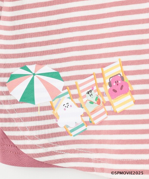 tシャツ 「80-100cm」シナぷしゅトロピカルボーダー Tシャツ キッズ 