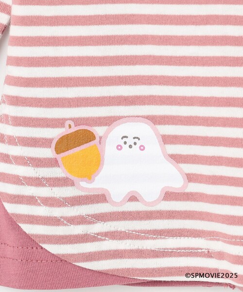 tシャツ 「80-100cm」シナぷしゅトロピカルボーダー Tシャツ キッズ 