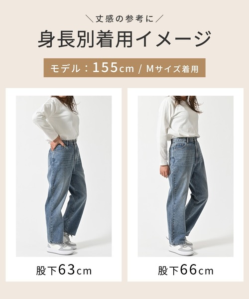 Honeys（ハニーズ） ジーンズ デニム デニムパンツ レギュラー