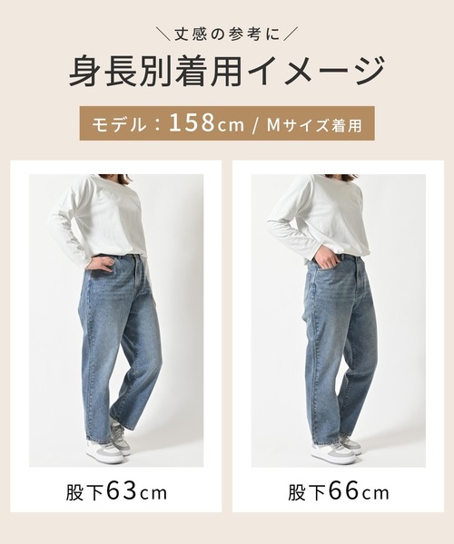 Honeys（ハニーズ） ジーンズ デニム デニムパンツ レギュラー