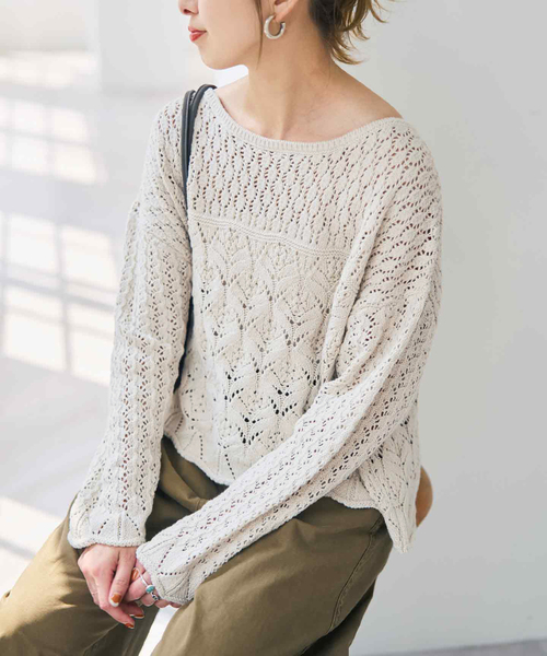 Spick＆Span（スピック アンド スパン） ニット セーター コットン混