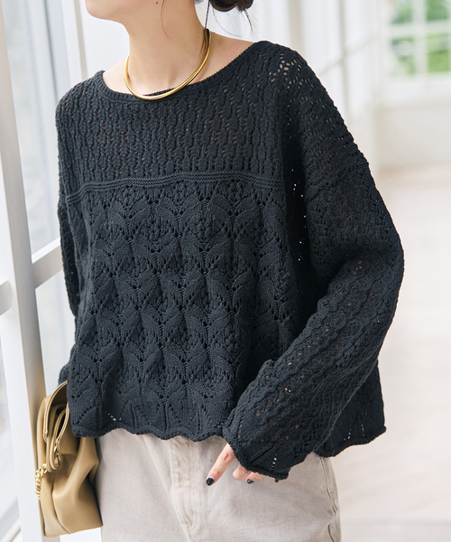 Spick＆Span（スピック アンド スパン） ニット セーター コットン混