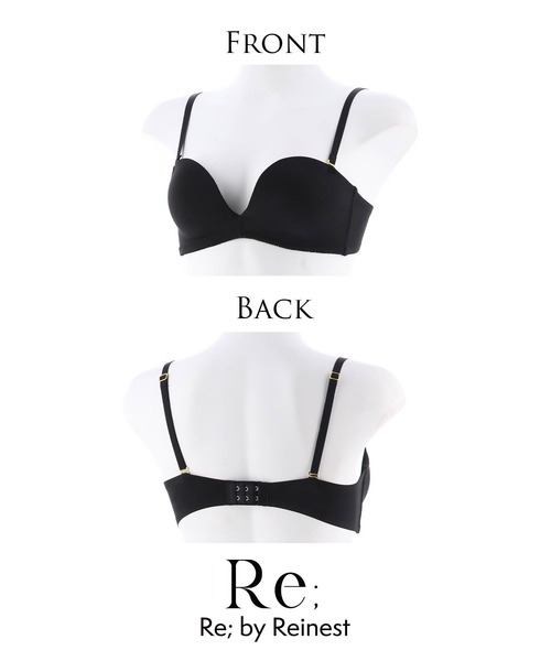 値下げ！★新品未開封★ ４セットまとめ売り【Reinest】 a65 Re；by Reinest ブラジャー 1分間で300枚突破「響かず盛れるノン
