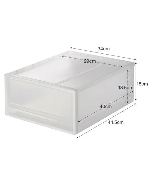 無印良品（MUJI） 収納 「2個セット」ポリプロピレン 収納ケース 小