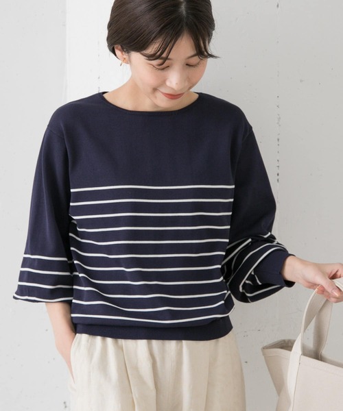 ☆OPEN THE DOOR☆ destroyed ボーダーニット / unisex URBAN RESEARCH DOORS ニット セーター ウォッシャブルUV