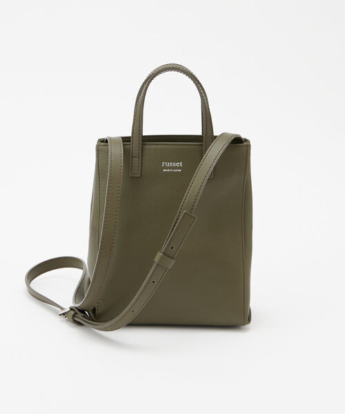 【新品未使用】russet ラシット　トートバッグ　ショルダーバッグ セール】ウォレットショルダーバッグ(Z－477－OUT)(505639081