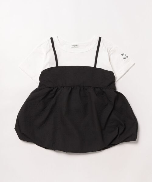 KP トロワラパン　女の子おまとめサイズ130 KP トロワラパン 女の子おまとめサイズ130 楽天市場】kp