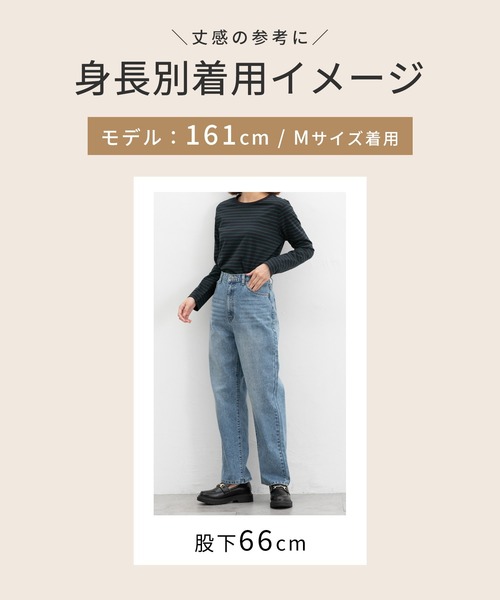 Honeys（ハニーズ） ジーンズ デニム デニムパンツ レギュラー