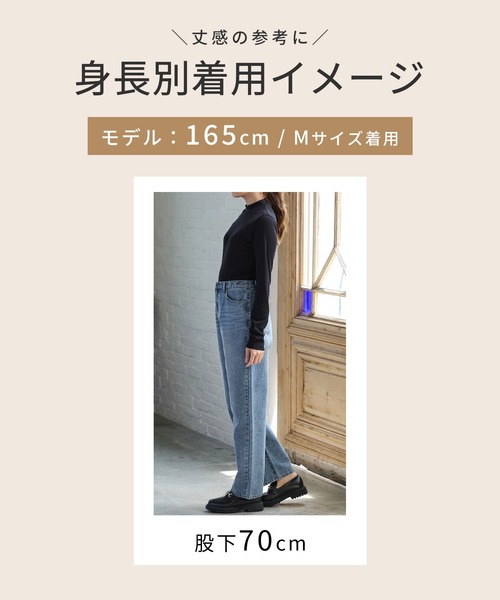 Honeys（ハニーズ） ジーンズ デニム デニムパンツ レギュラー