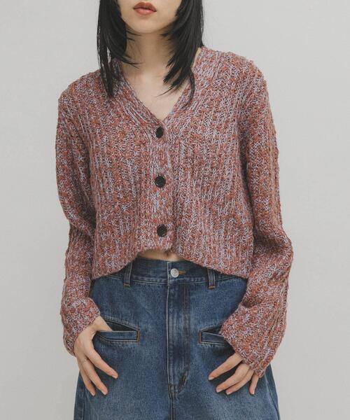 新品▷KBF＊ハンドニットカーディガン  BLUE mix KBF - KBF ハンドニットカーディガン🌸BLUE MIX♪新品タグ付☆URの通販