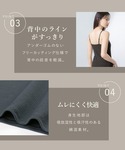 ワコール インナーシャツ 肌着 「シンクロブラ...の詳細画像4