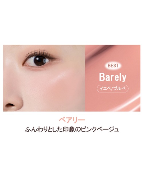 DEAR DAHLIA コスメセット コフレ 「ZOZO限定」DEARDAHLIA スペシャル