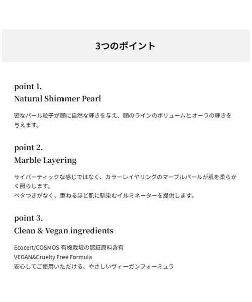 DEAR DAHLIA コスメセット コフレ 「ZOZO限定」DEARDAHLIA スペシャル