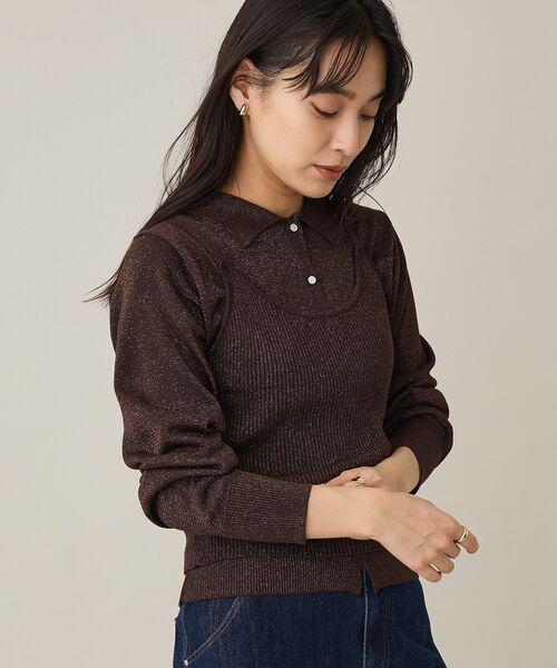 CHANEL Cardigan カーディガン アンサンブル ダークブラウン CRAFT STANDARD BOUTIQUE（クラフトスタンダードブティック