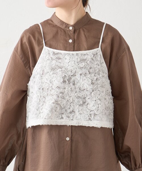 CIAOPANIC TYPY（チャオパニックティピー） ブラウス シャツ ZOZO限定