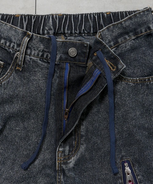 Starting Over（スターティング オーバー） ジーンズ remake design