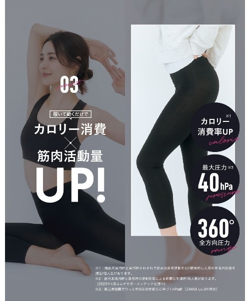 BELMISE（ベルミス） レギンス スパッツ レディース : ZOZOTOWN Yahoo